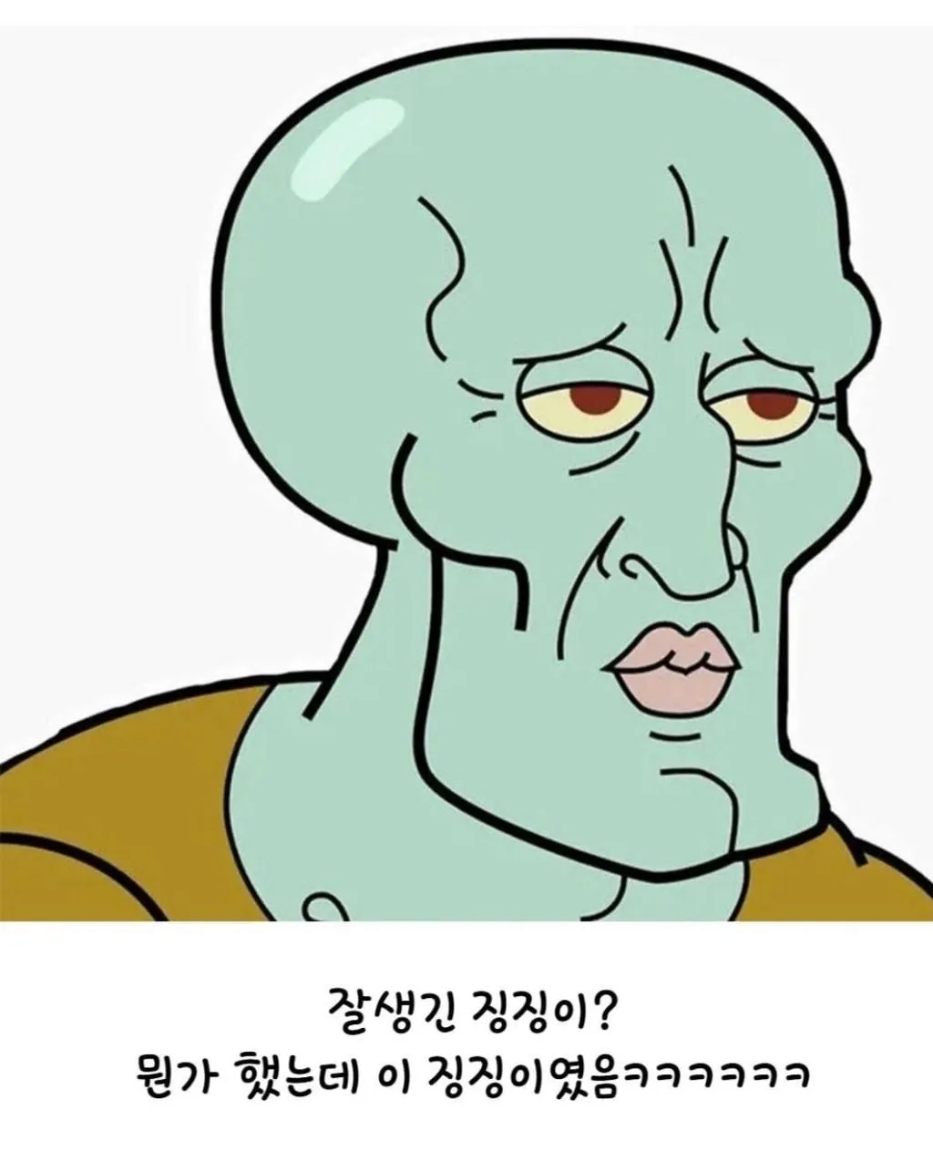 해외에서 김동현을 보는 시선