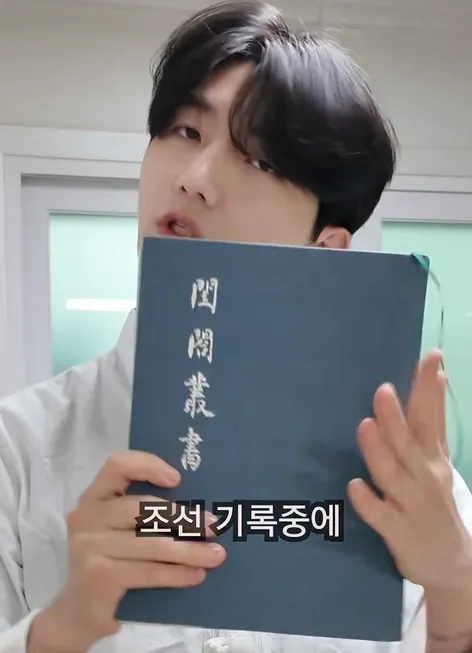 요즘 요리 유튜버 평균