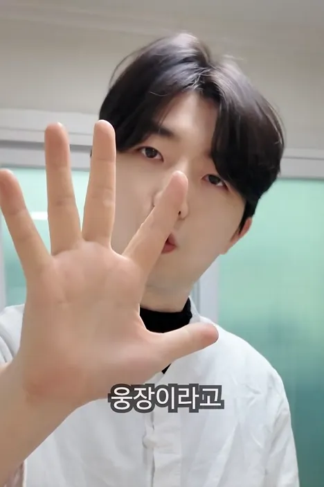 요즘 요리 유튜버 평균
