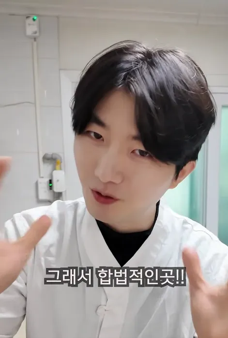 요즘 요리 유튜버 평균