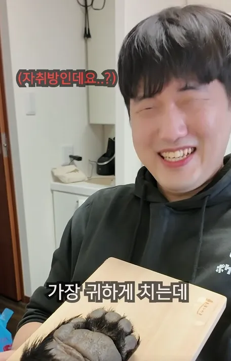 요즘 요리 유튜버 평균