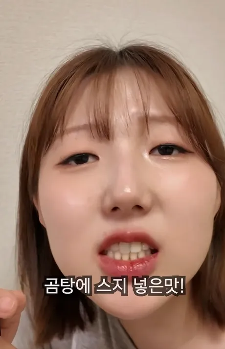 요즘 요리 유튜버 평균