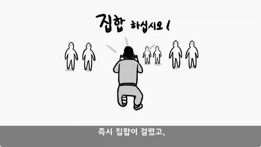 간부도 못 건드린 190cm 괴물 상병