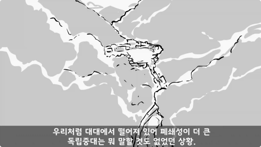 간부도 못 건드린 190cm 괴물 상병