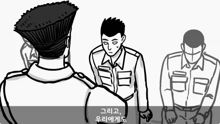 간부도 못 건드린 190cm 괴물 상병