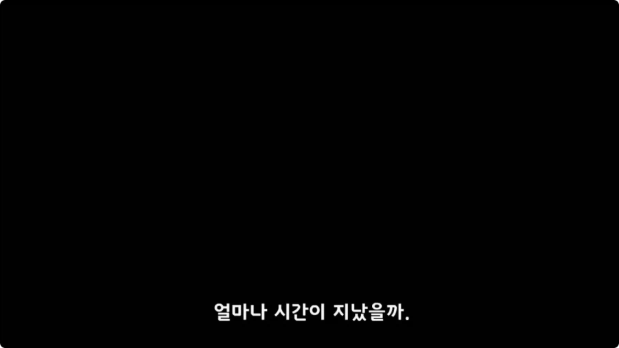간부도 못 건드린 190cm 괴물 상병