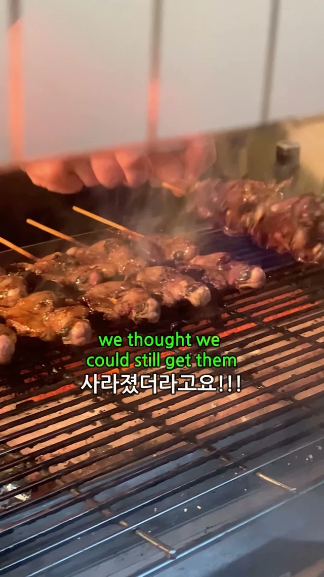 알사람은 안다는 참새구이집 근황.jpg