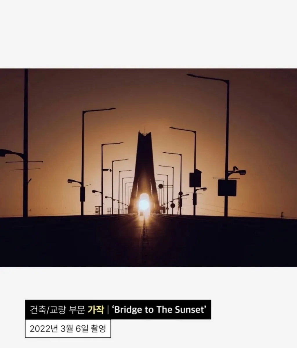 사진찍기가 취미인 안산시청 공무원