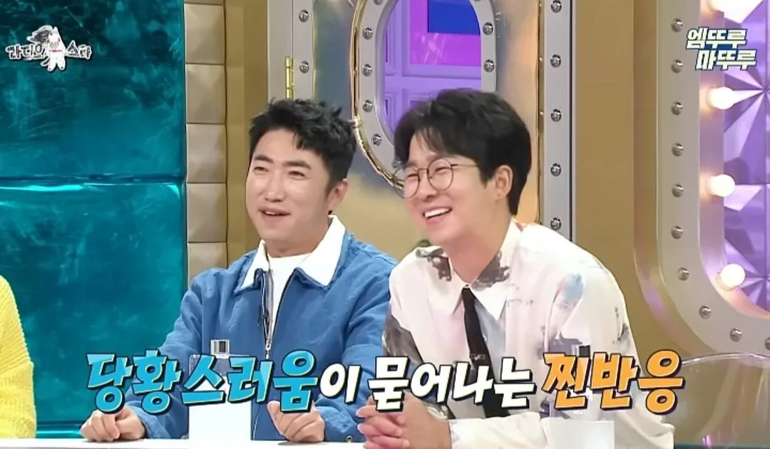 450만원 독박에 개그맨 아내들의 반응