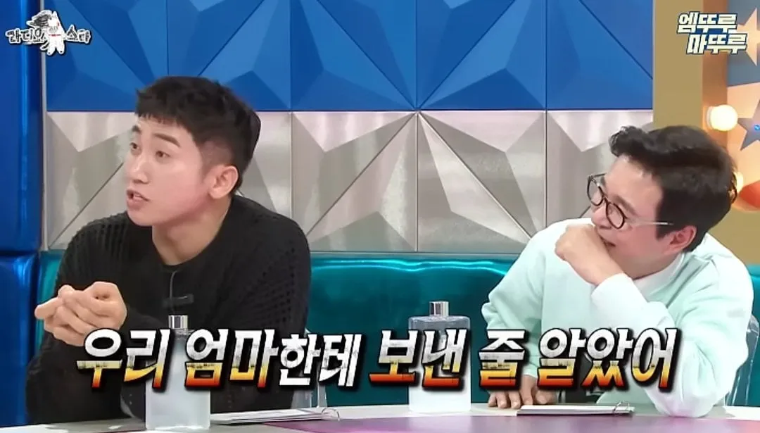450만원 독박에 개그맨 아내들의 반응