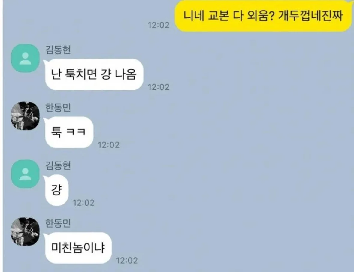 깔끔한 코딩의 예...jpg