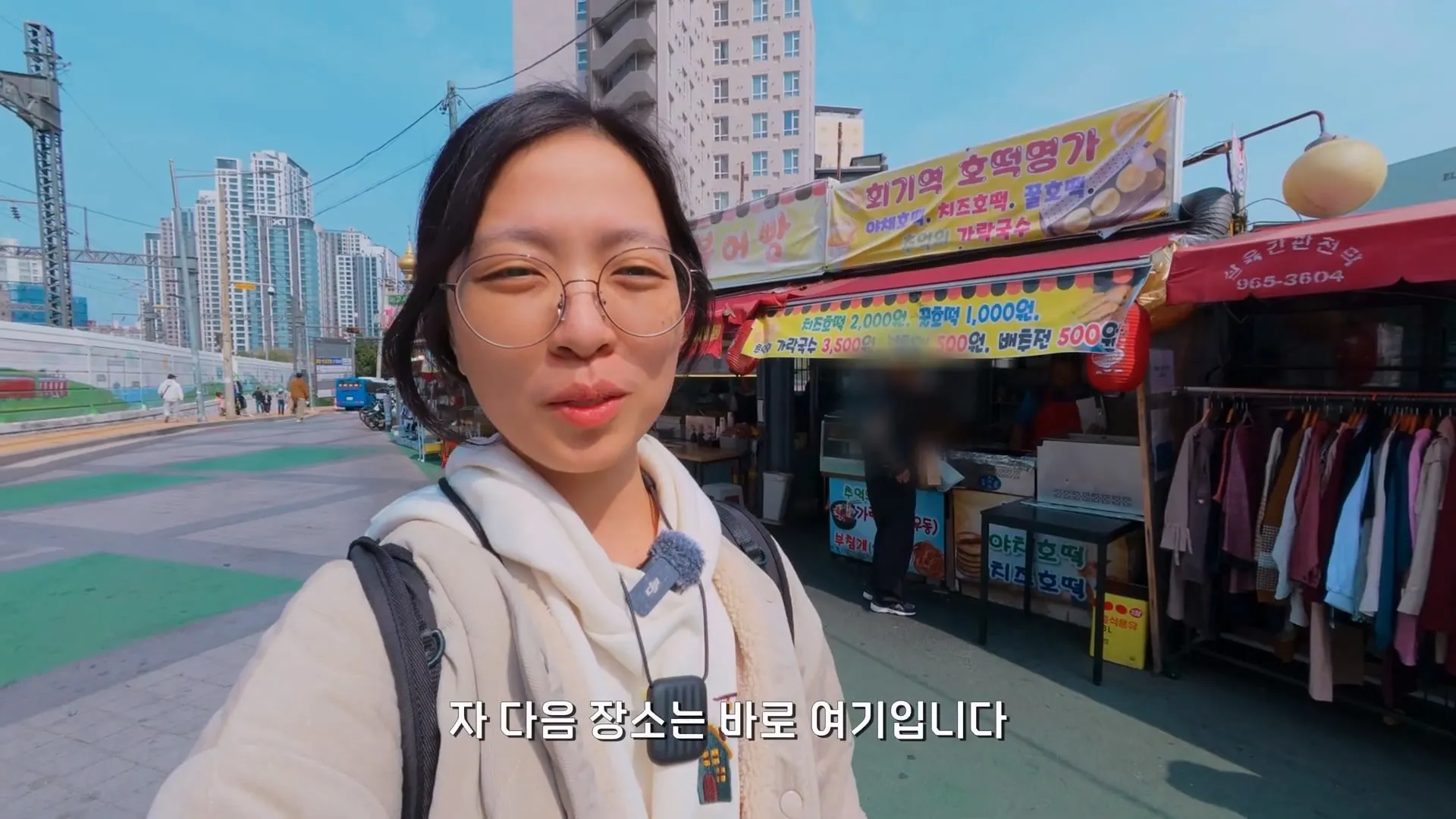 서울의 한 식당이 500원에 부침개를 20년 동안 파는 이유.jpg