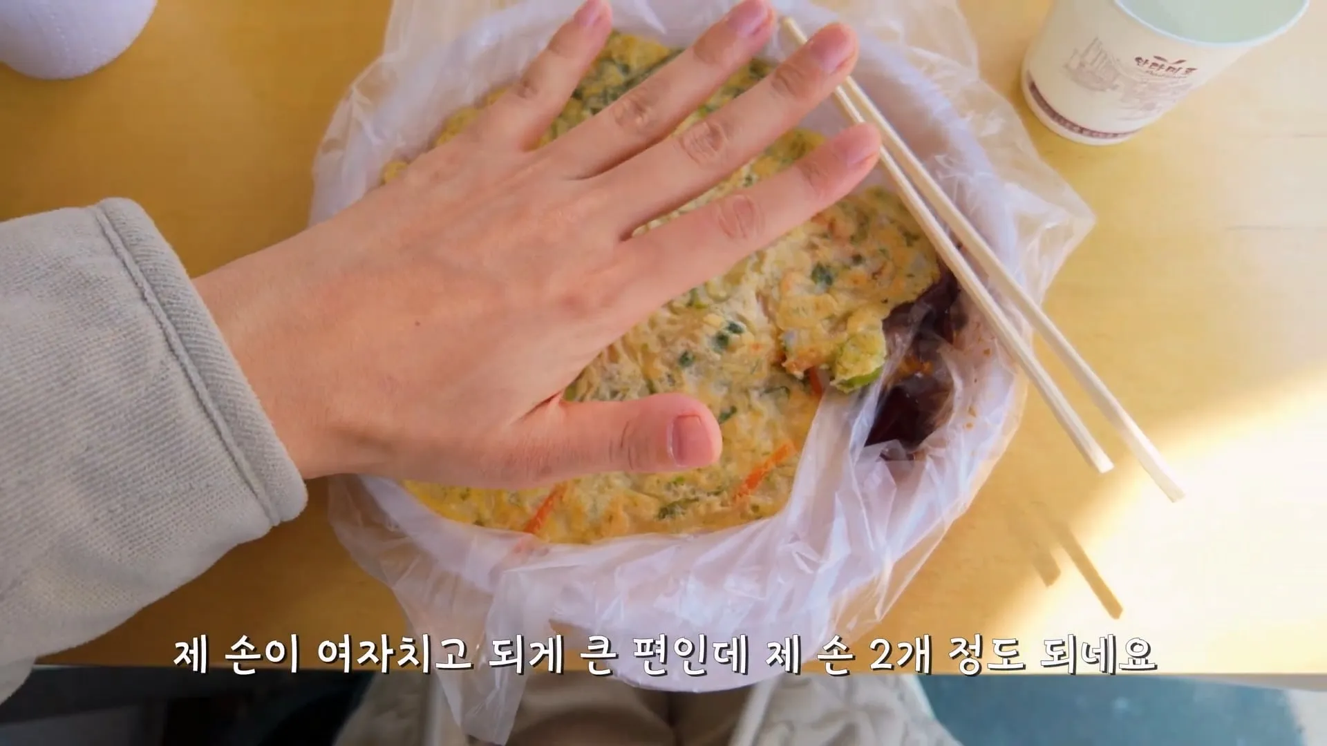 서울의 한 식당이 500원에 부침개를 20년 동안 파는 이유.jpg