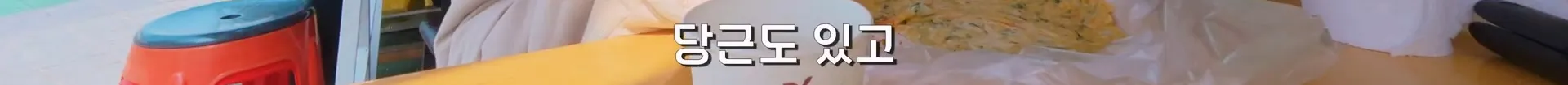 서울의 한 식당이 500원에 부침개를 20년 동안 파는 이유.jpg