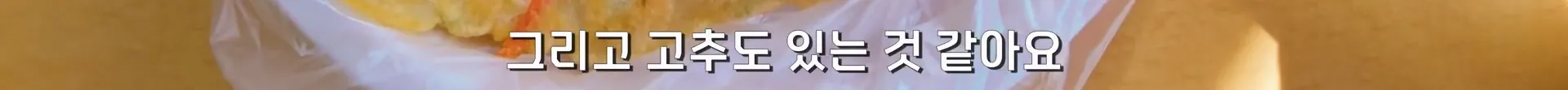 서울의 한 식당이 500원에 부침개를 20년 동안 파는 이유.jpg