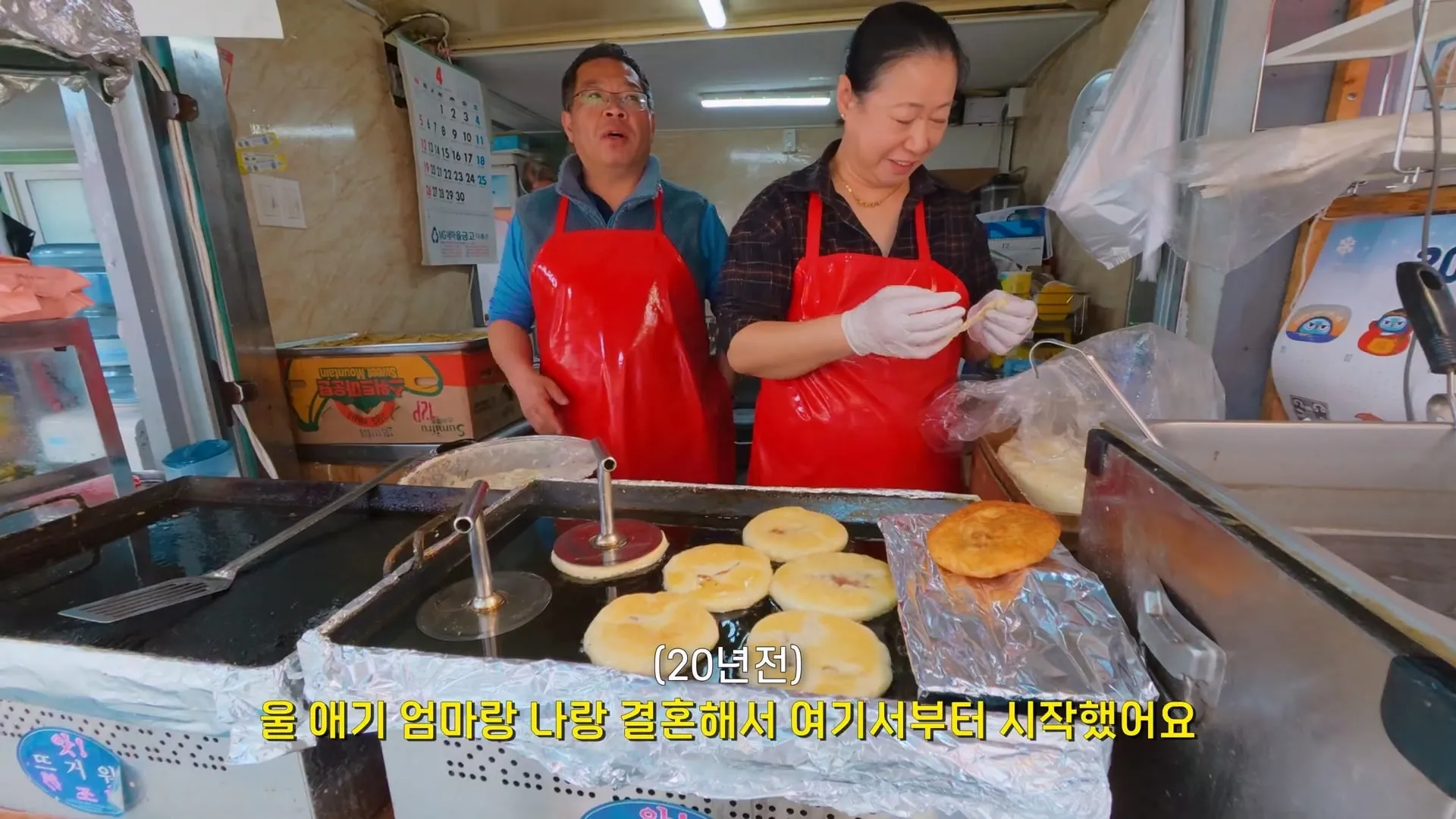서울의 한 식당이 500원에 부침개를 20년 동안 파는 이유.jpg