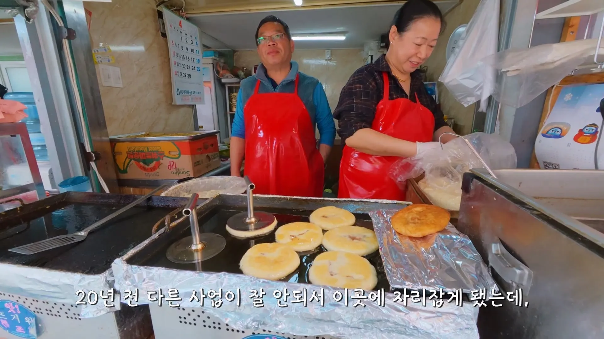 서울의 한 식당이 500원에 부침개를 20년 동안 파는 이유.jpg