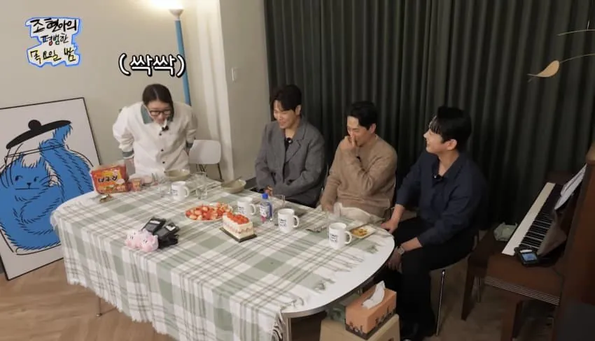 연예인들끼리 만나면 인사하는 이유
