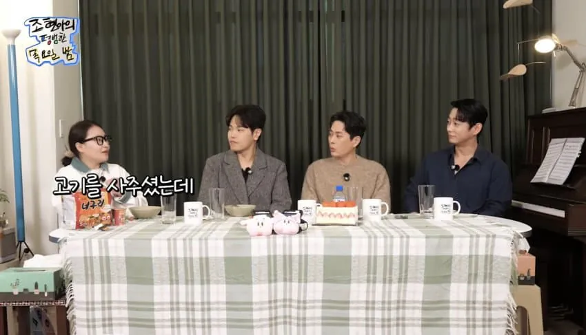 연예인들끼리 만나면 인사하는 이유