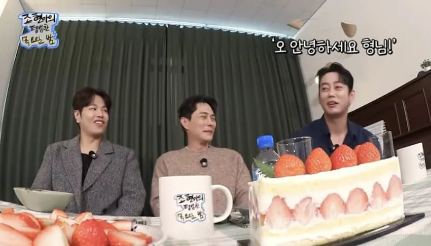 연예인들끼리 만나면 인사하는 이유