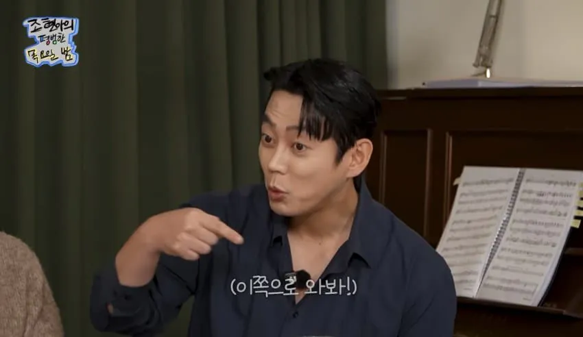 연예인들끼리 만나면 인사하는 이유