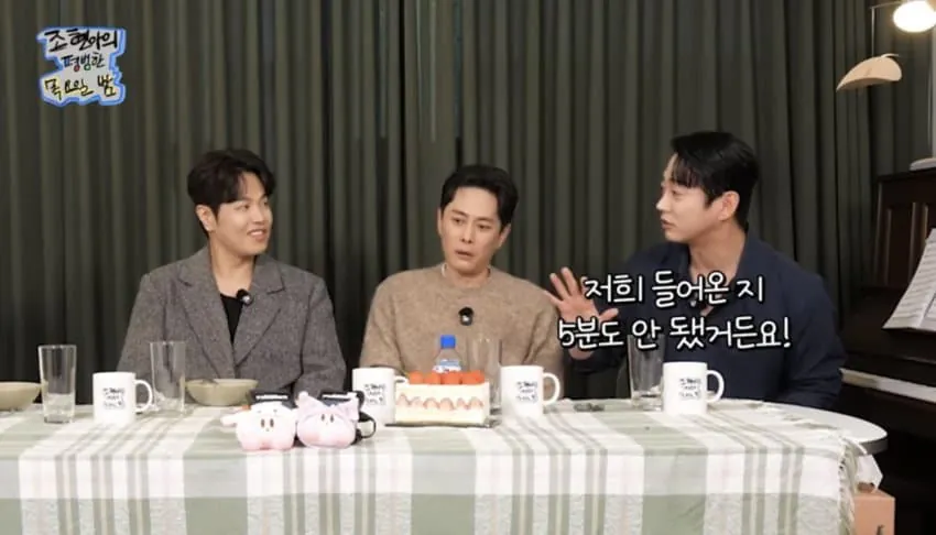 연예인들끼리 만나면 인사하는 이유