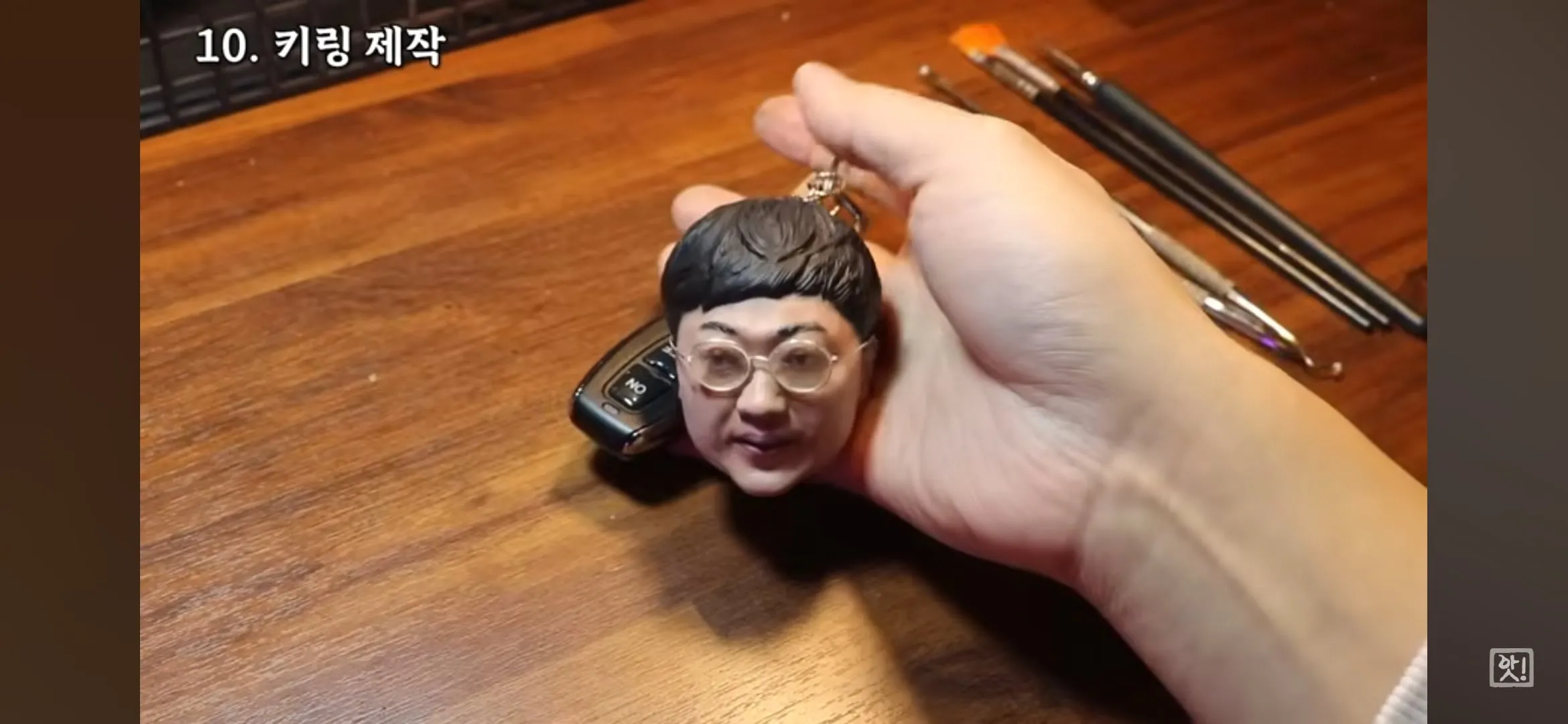 김선태 피규어 만들기