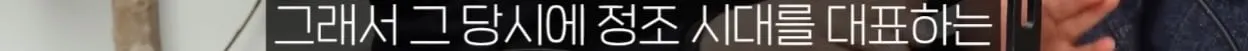 이순신 장군님은 난중 일기를 쓴적이 없다