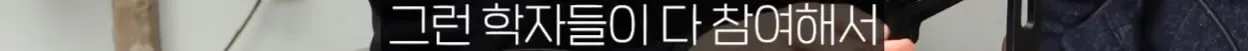 이순신 장군님은 난중 일기를 쓴적이 없다