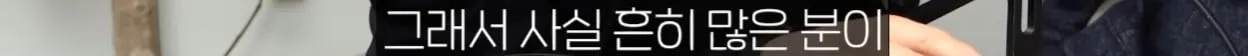 이순신 장군님은 난중 일기를 쓴적이 없다