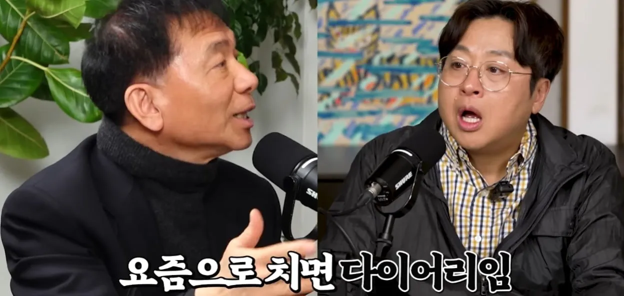 이순신 장군님은 난중 일기를 쓴적이 없다