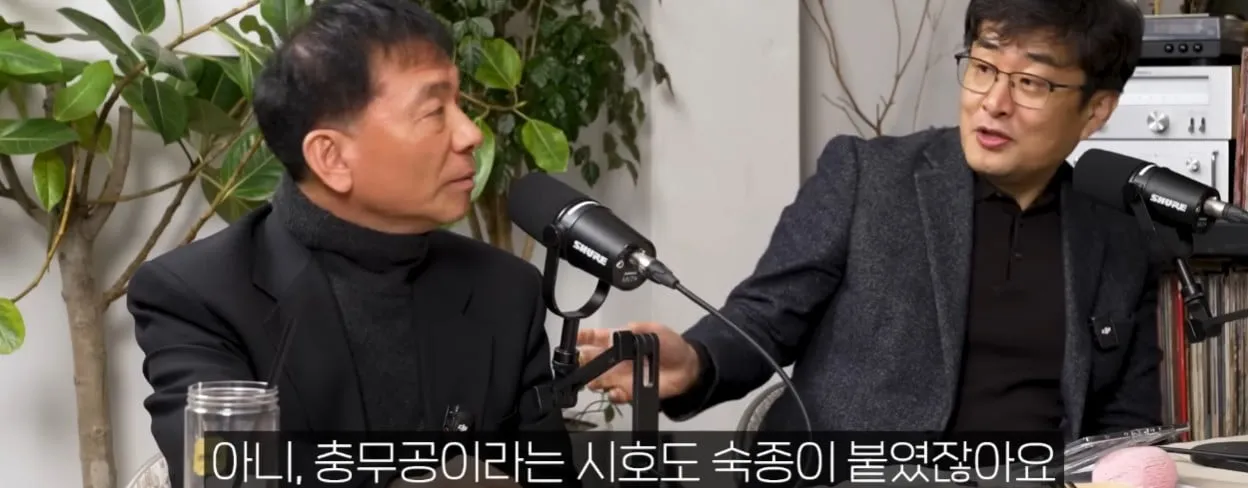 이순신 장군님은 난중 일기를 쓴적이 없다