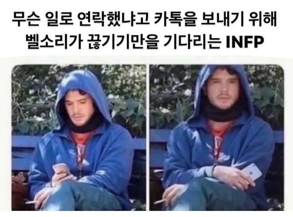 전화 받을때 의외로 많다는 유형