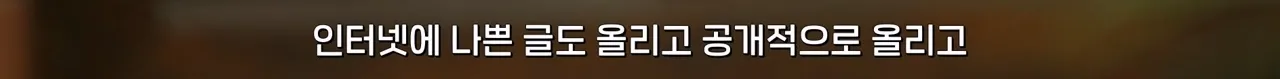 IQ 164 수학영재 백강현 근황.jpg