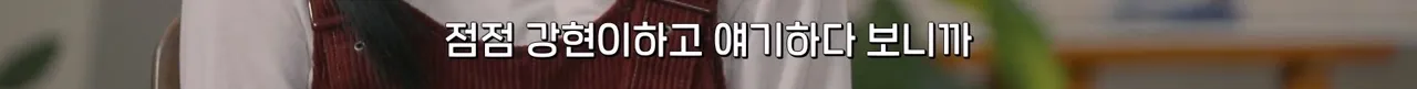 IQ 164 수학영재 백강현 근황.jpg
