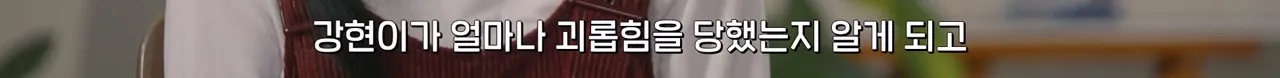 IQ 164 수학영재 백강현 근황.jpg