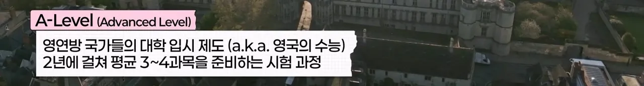 IQ 164 수학영재 백강현 근황.jpg