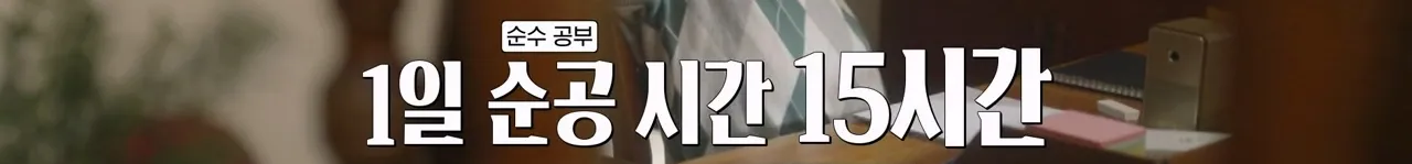 IQ 164 수학영재 백강현 근황.jpg