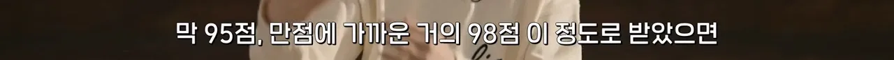 IQ 164 수학영재 백강현 근황.jpg