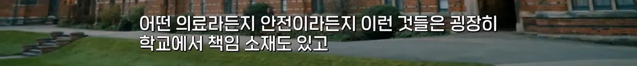 IQ 164 수학영재 백강현 근황.jpg
