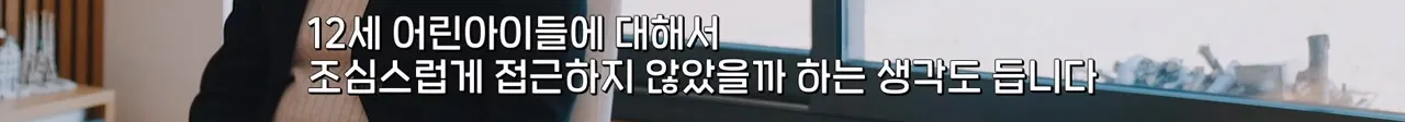 IQ 164 수학영재 백강현 근황.jpg