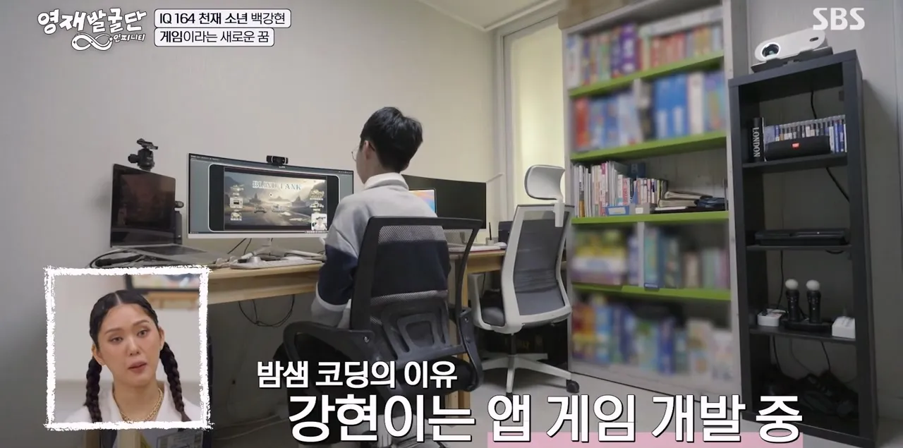 IQ 164 수학영재 백강현 근황.jpg