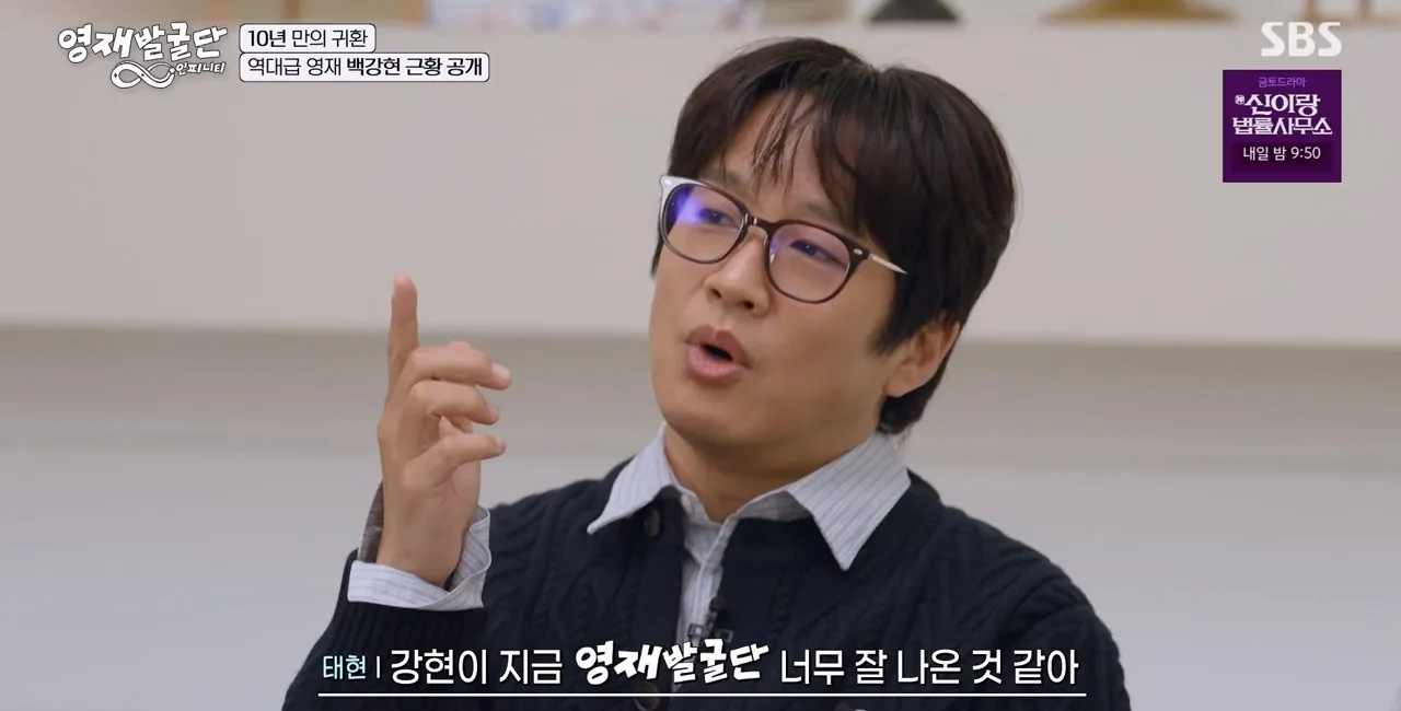 IQ 164 수학영재 백강현 근황.jpg