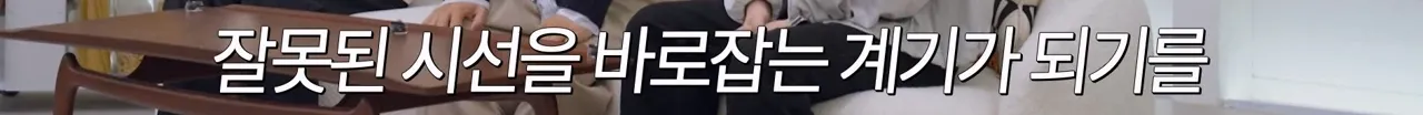 IQ 164 수학영재 백강현 근황.jpg