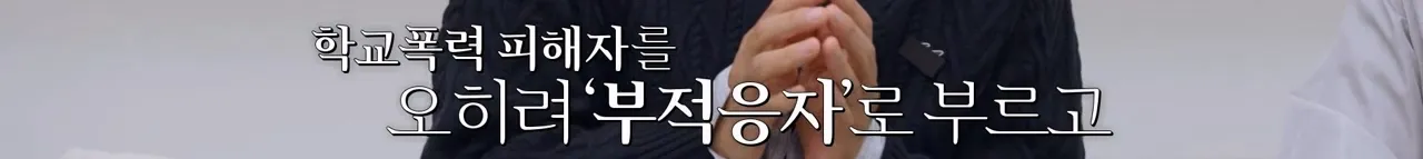 IQ 164 수학영재 백강현 근황.jpg