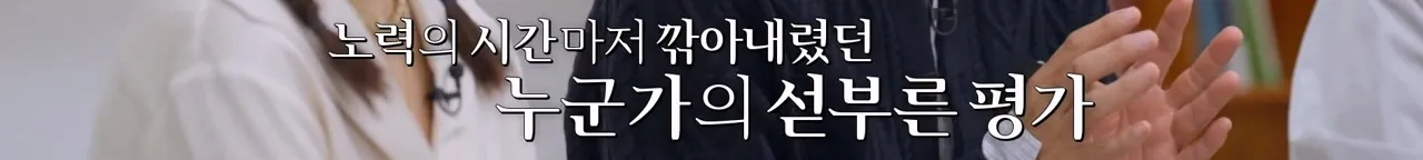 IQ 164 수학영재 백강현 근황.jpg