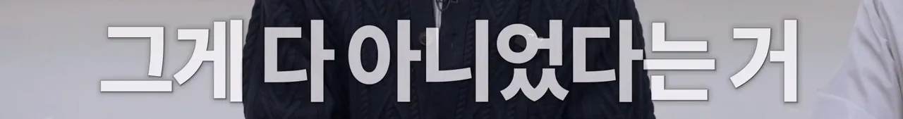 IQ 164 수학영재 백강현 근황.jpg