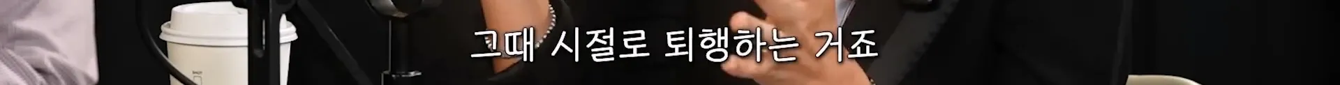 부모님과 여행만 가면 꼭 싸우는 진짜 이유.jpg