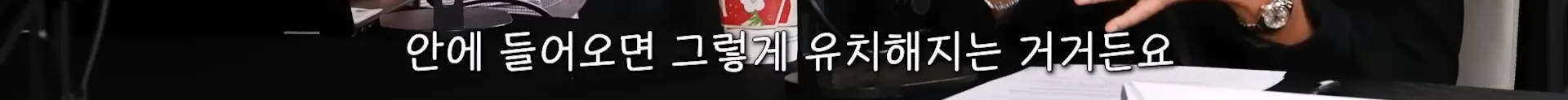 부모님과 여행만 가면 꼭 싸우는 진짜 이유.jpg
