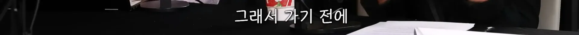 부모님과 여행만 가면 꼭 싸우는 진짜 이유.jpg